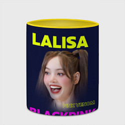 Кружка 3D Lalisa - девушка из группы Blackpink, цвет: 3D-белый + желтый — фото 2