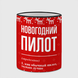 Кружка 3D Новогодний пилот: свитер с оленями, цвет: 3D-черный кант — фото 2