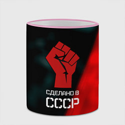 Кружка 3D Сделано в СССР кулак власти, цвет: 3D-розовый кант — фото 2