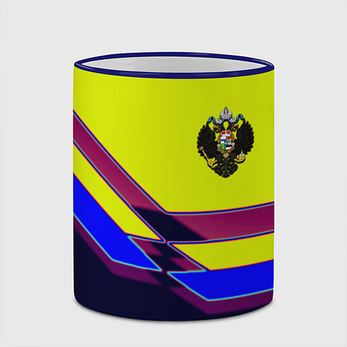 Кружка цветная Российская империя герб / 3D-Синий кант – фото 2