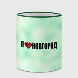 Кружка 3D Новгород города России, цвет: 3D-зеленый кант — фото 2
