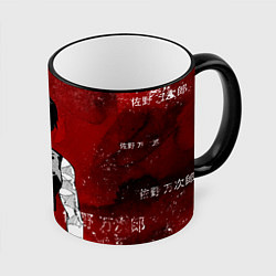 Кружка цветная Магическая битва - Маки Зенин