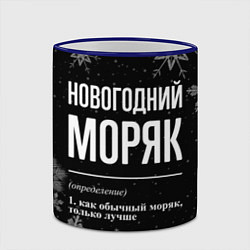 Кружка 3D Новогодний моряк на темном фоне, цвет: 3D-синий кант — фото 2