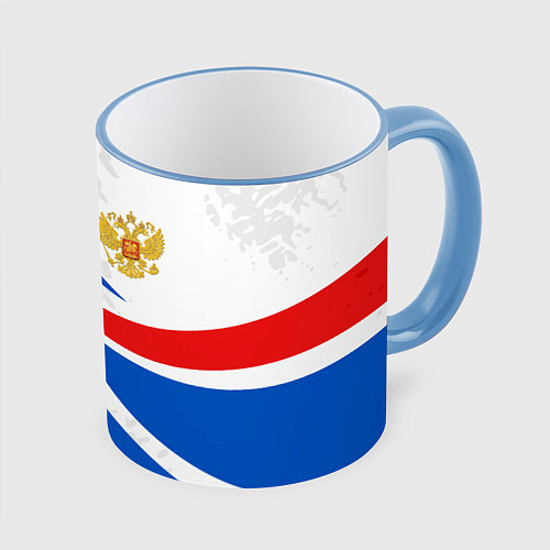 Кружка цветная Россия - спортивная униформа / 3D-Небесно-голубой кант – фото 1