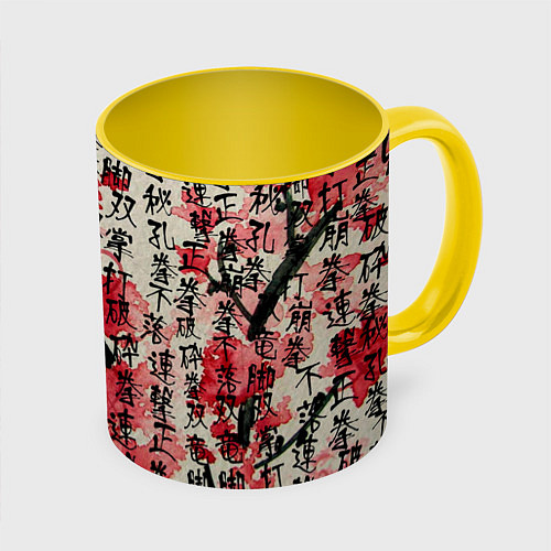 Кружка цветная Японский стиль паттерны / 3D-Белый + желтый – фото 1