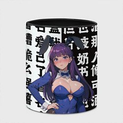 Кружка 3D Ферн и иероглифы - Фрирен, цвет: 3D-белый + черный — фото 2