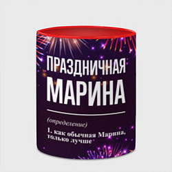 Кружка 3D Праздничная Марина: фейерверк, цвет: 3D-белый + красный — фото 2