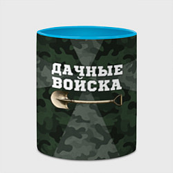 Кружка 3D Дачные войска - лопата, цвет: 3D-белый + небесно-голубой — фото 2