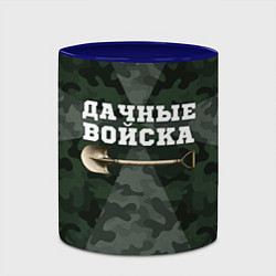 Кружка 3D Дачные войска - лопата, цвет: 3D-белый + синий — фото 2