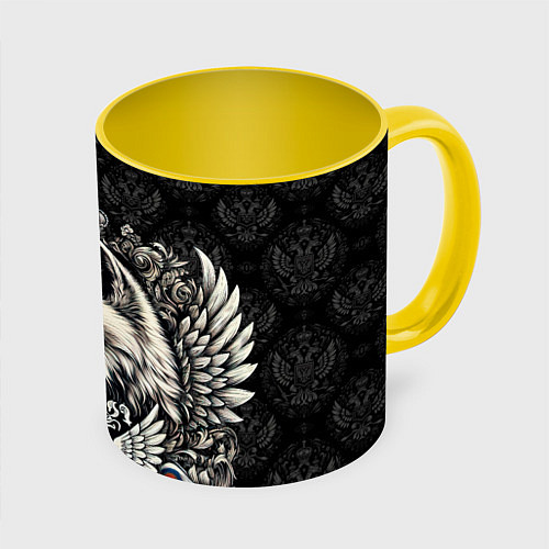 Кружка цветная Русский волк и герб России / 3D-Белый + желтый – фото 1