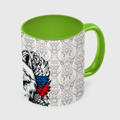 Кружка цветная Герб России и белый русский волк / 3D-Белый + светло-зеленый – фото 1