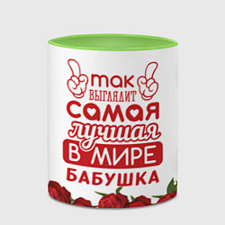 Кружка 3D Самая лучшая в мире бабушка, цвет: 3D-белый + светло-зеленый — фото 2