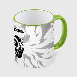 Кружка 3D Die Antwoord рок панда на светлом фоне, цвет: 3D-светло-зеленый кант
