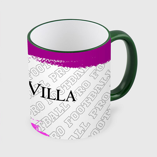 Кружка цветная Aston Villa pro football по-горизонтали / 3D-Зеленый кант – фото 1