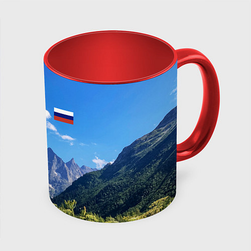 Кружка цветная Горы России с флагом России / 3D-Белый + красный – фото 1