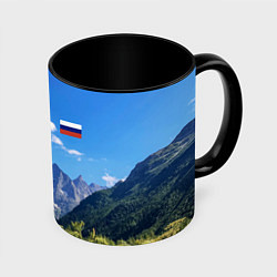 Кружка 3D Горы России с флагом, цвет: 3D-белый + черный