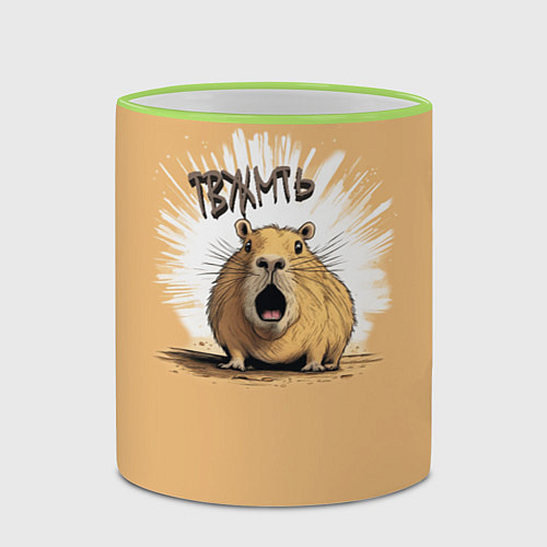 Кружка цветная Капибара в шоке / 3D-Светло-зеленый кант – фото 2