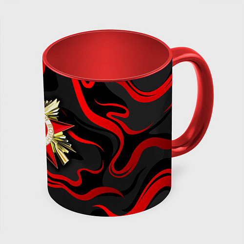 Кружка цветная Великая отечественная война - красные языки / 3D-Белый + красный – фото 1