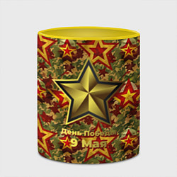 Кружка 3D Золотые звезды СССР на камуфляже, цвет: 3D-белый + желтый — фото 2
