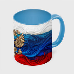 Кружка 3D Россия герб и флаг, цвет: 3D-белый + небесно-голубой