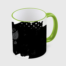 Кружка цветная Россия краски герб