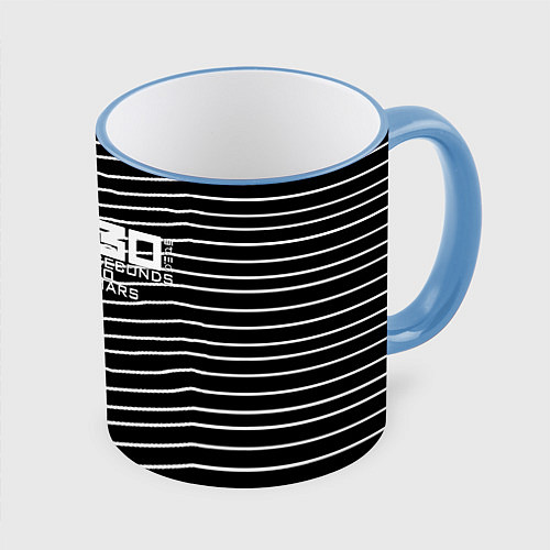 Кружка цветная Thirty Seconds to Mars pattern optic / 3D-Небесно-голубой кант – фото 1
