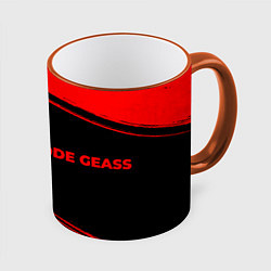 Кружка 3D Code Geass - red gradient по-горизонтали, цвет: 3D-оранжевый кант