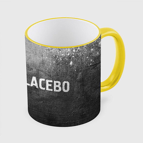 Кружка цветная Placebo - grey gradient по-горизонтали / 3D-Желтый кант – фото 1