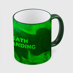 Кружка 3D Death Stranding - green gradient по-горизонтали, цвет: 3D-зеленый кант