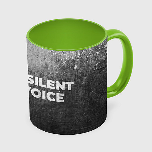 Кружка цветная A Silent Voice - grey gradient по-горизонтали / 3D-Белый + светло-зеленый – фото 1