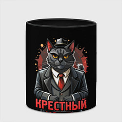 Кружка 3D Полосатый крестный котец мафиози, цвет: 3D-белый + черный — фото 2