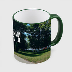 Кружка цветная Город Павловский Посад