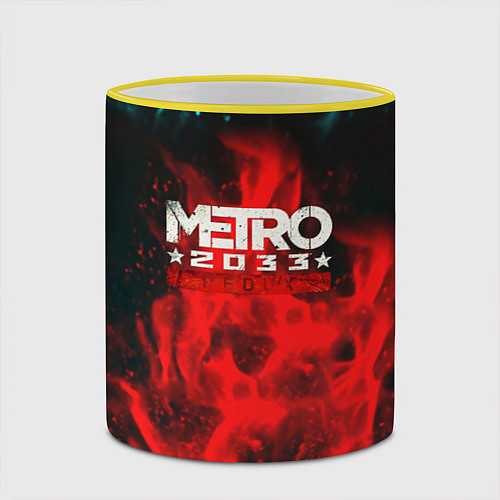Кружка цветная Metro 2033 fire / 3D-Желтый кант – фото 2