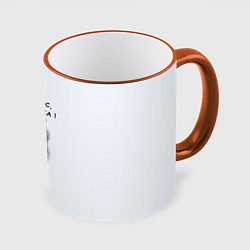 Кружка цветная Злой серый кот: выше нос кусок мяса