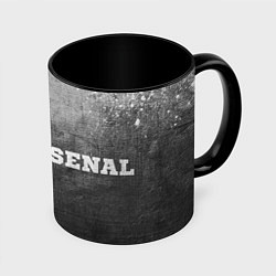 Кружка 3D Arsenal - grey gradient по-горизонтали, цвет: 3D-белый + черный