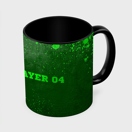Кружка цветная Bayer 04 - green gradient по-горизонтали / 3D-Белый + черный – фото 1