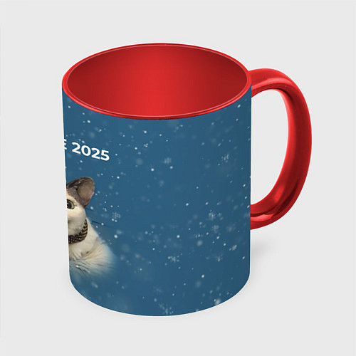 Кружка цветная Бу испугался уже 2025 / 3D-Белый + красный – фото 1