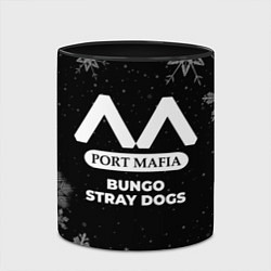 Кружка 3D Снежный Bungo Stray Dogs, цвет: 3D-белый + черный — фото 2