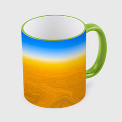 Кружка цветная Пустыня абстракция