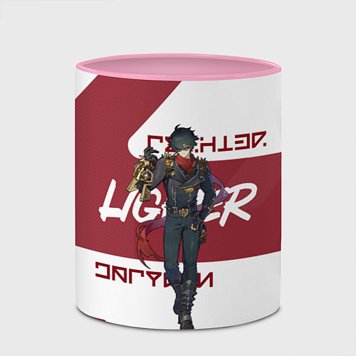 Кружка цветная Лайтер - ZZZ / 3D-Белый + розовый – фото 2