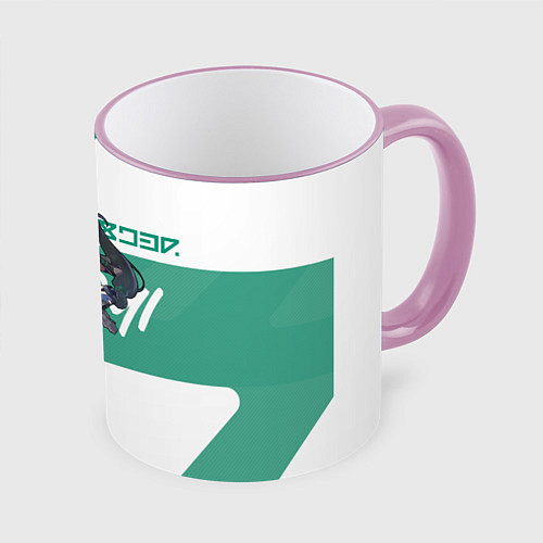 Кружка цветная Цинъи - ZZZ / 3D-Розовый кант – фото 1