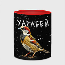 Кружка 3D Уарабей, цвет: 3D-белый + красный — фото 2