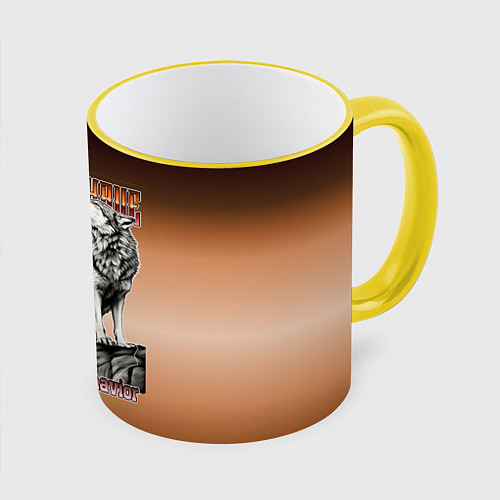 Кружка цветная Волки с надписью / 3D-Желтый кант – фото 1