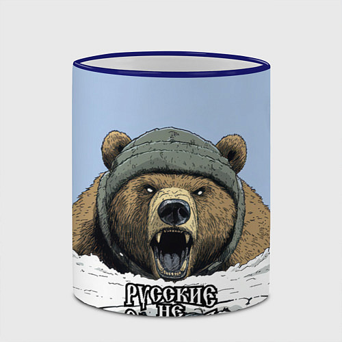 Кружка цветная Русский не сдаются - мощный медведь / 3D-Синий кант – фото 2
