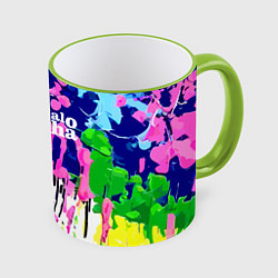 Кружка цветная Colorful abstraction - aloha