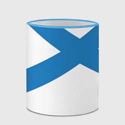 Кружка 3D Военно-морской флот: Андреевский флаг, цвет: 3D-небесно-голубой кант — фото 2