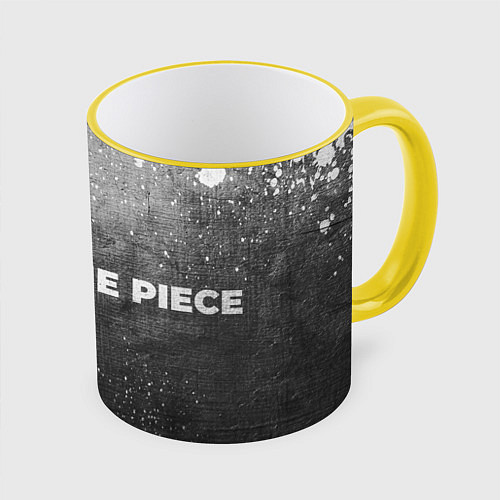 Кружка цветная One Piece - grey gradient по-горизонтали / 3D-Желтый кант – фото 1