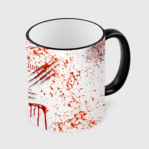 Кружка цветная Кровь с царапинами заляпанная / 3D-Черный кант – фото 1