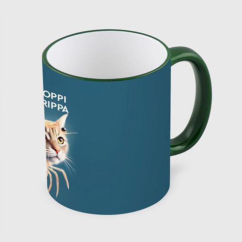 Кружка цветная Trippi troppi troppa trippa - brainrot cat meme / 3D-Зеленый кант – фото 1