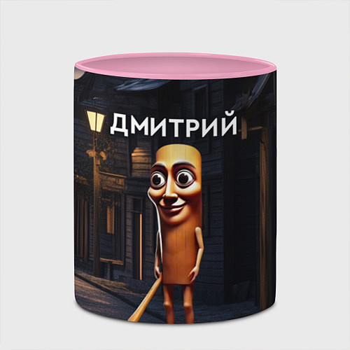 Кружка цветная Дмитрий с битой / 3D-Белый + розовый – фото 2